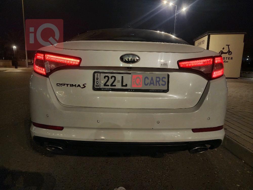 کیا ئۆپتیما